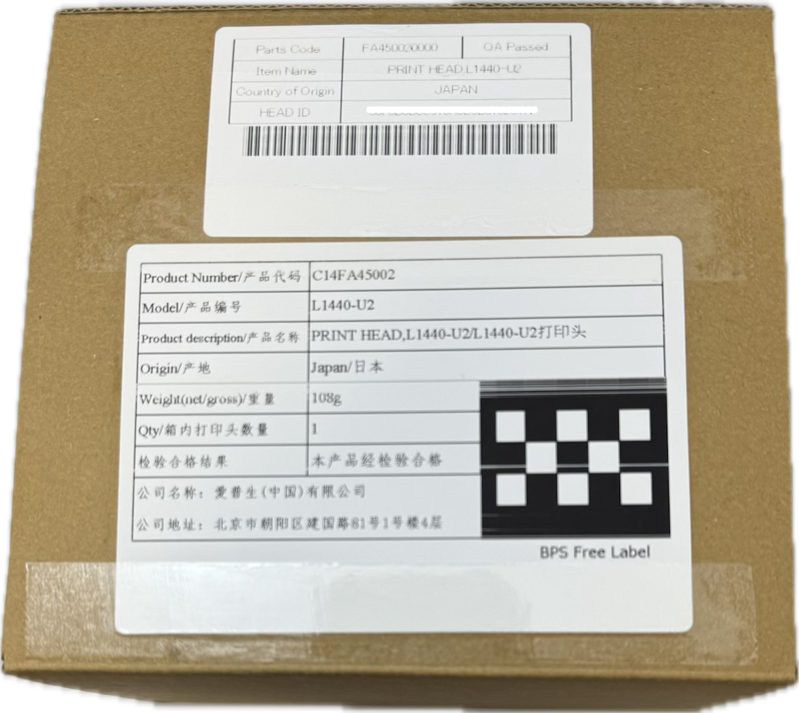 New Epson Mutoh ValueJet Printhead - LH1440-U2