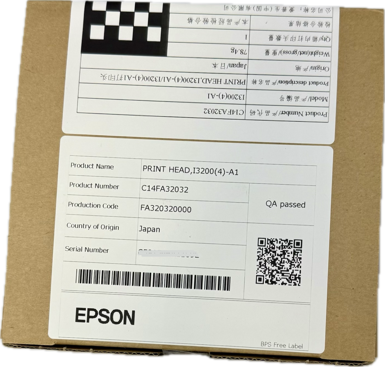 2026 Epson I3200-A1 Printhead - 4 channel - DTF - Water-Based Ink