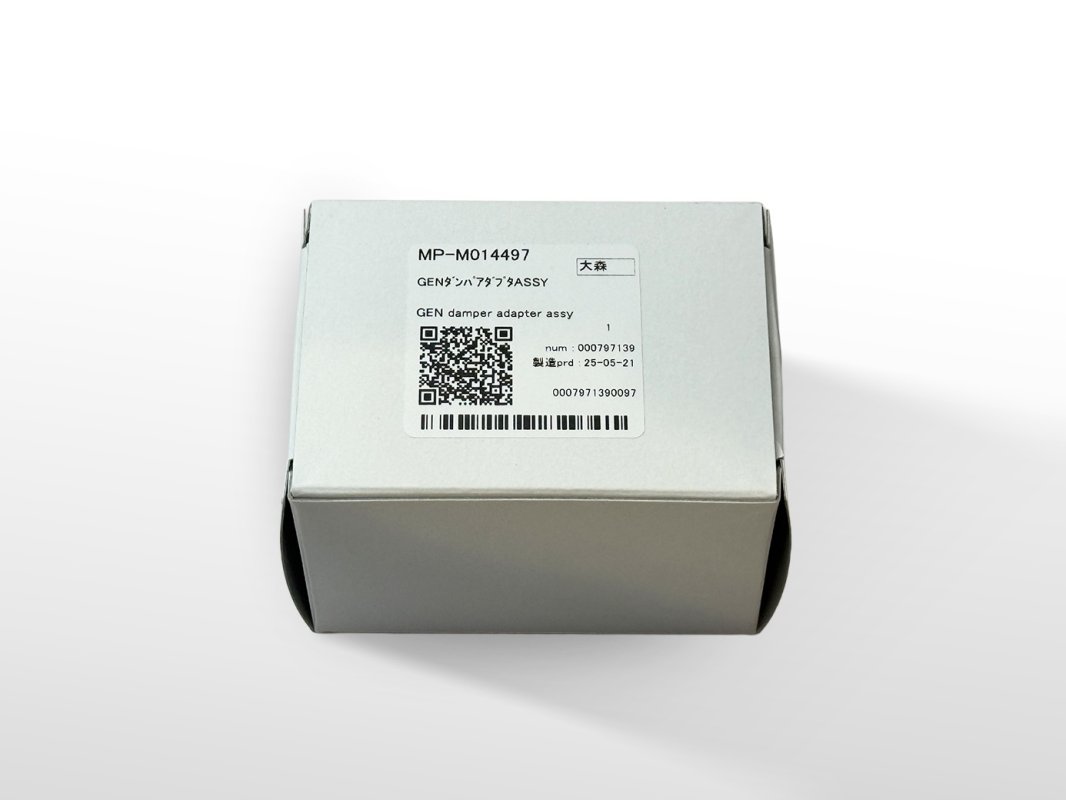 2026 Mimaki UJF-3042 GEN4 7PL Printhead