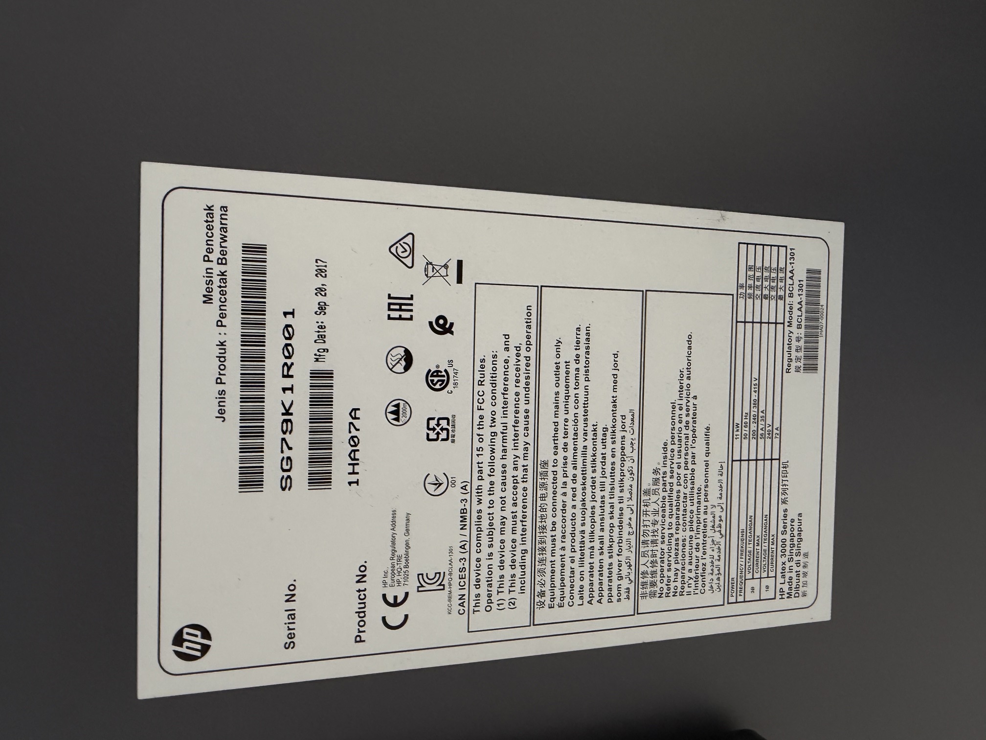 2017 Hewlett-Packard HP3600