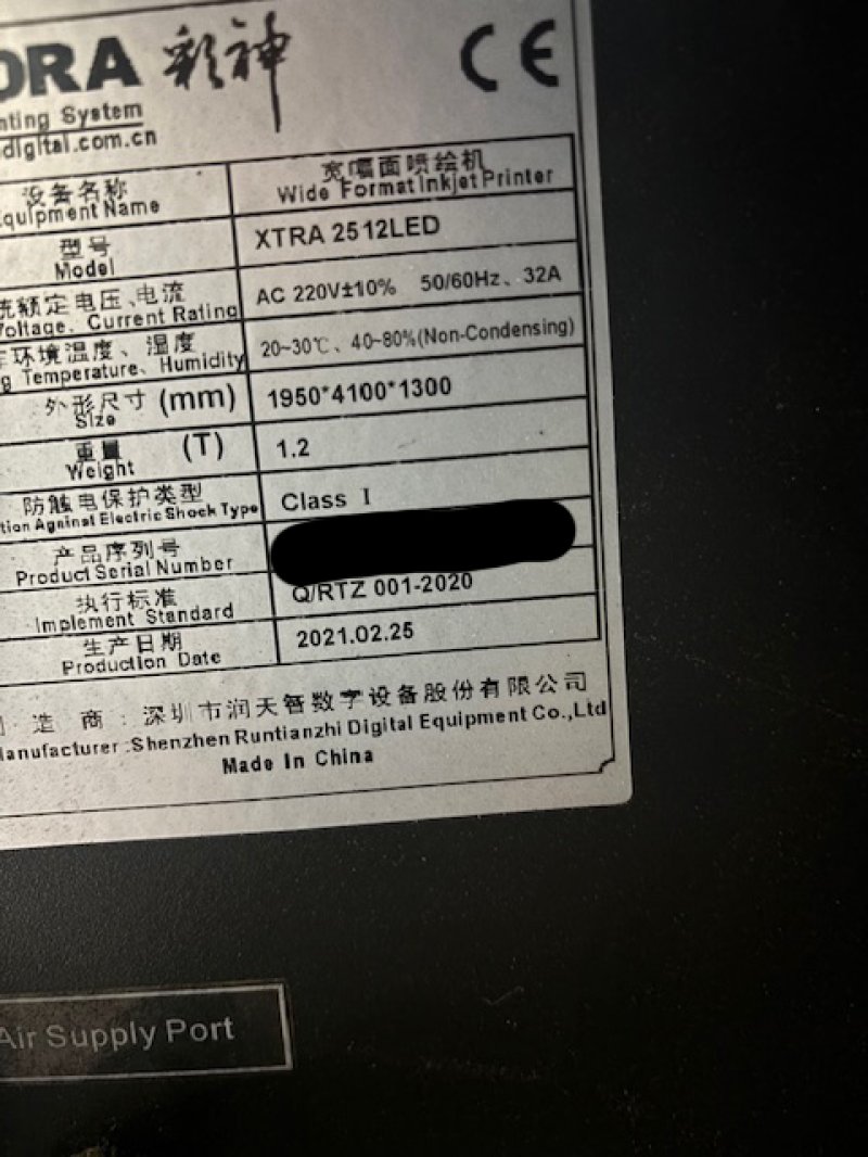 2021 Flora Xtra 2512 