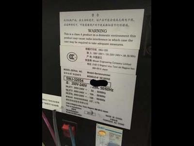2012 Mimaki SWJ-320S4