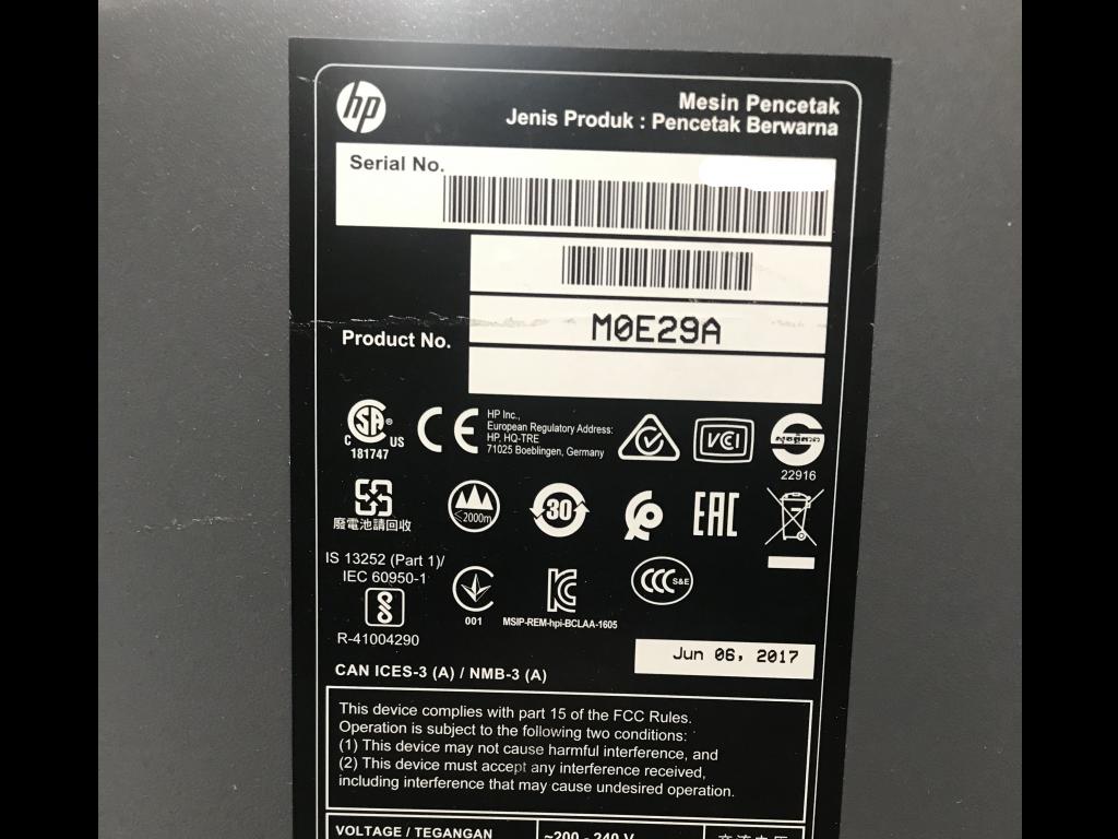 2017 Hewlett-Packard L560