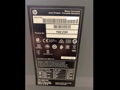 2016 Hewlett-Packard Latex 560