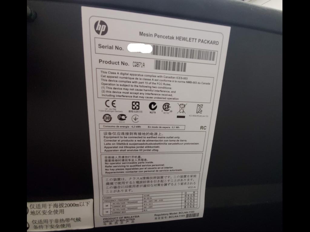 2017 Hewlett-Packard Designjet L28500