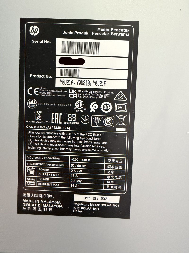 2021 Hewlett-Packard Latex 800