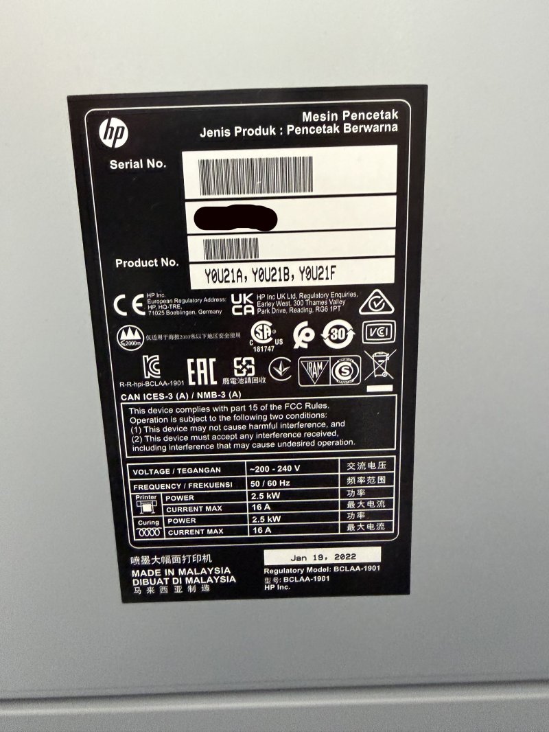 2021 Hewlett-Packard Latex 800