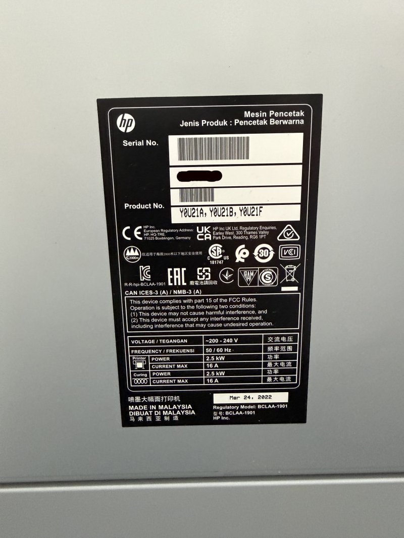 2021 Hewlett-Packard Latex 800