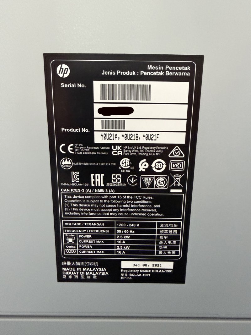 2021 Hewlett-Packard Latex 800