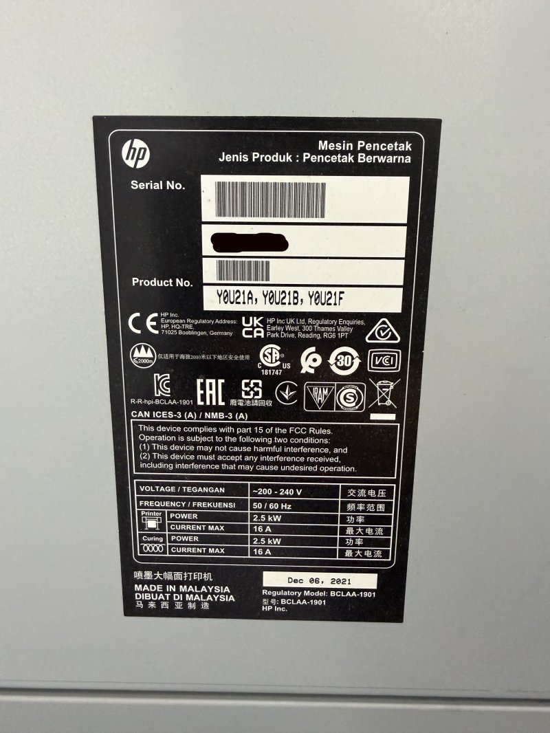 2021 Hewlett-Packard Latex 800
