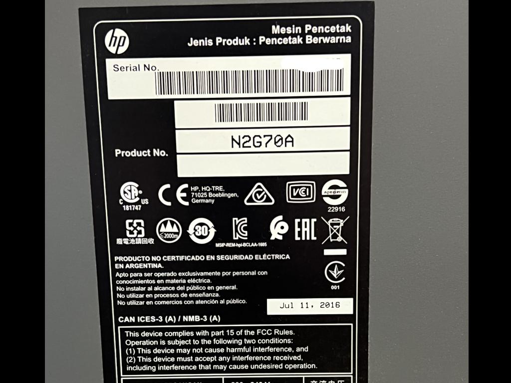 2016 Hewlett-Packard Latex 570