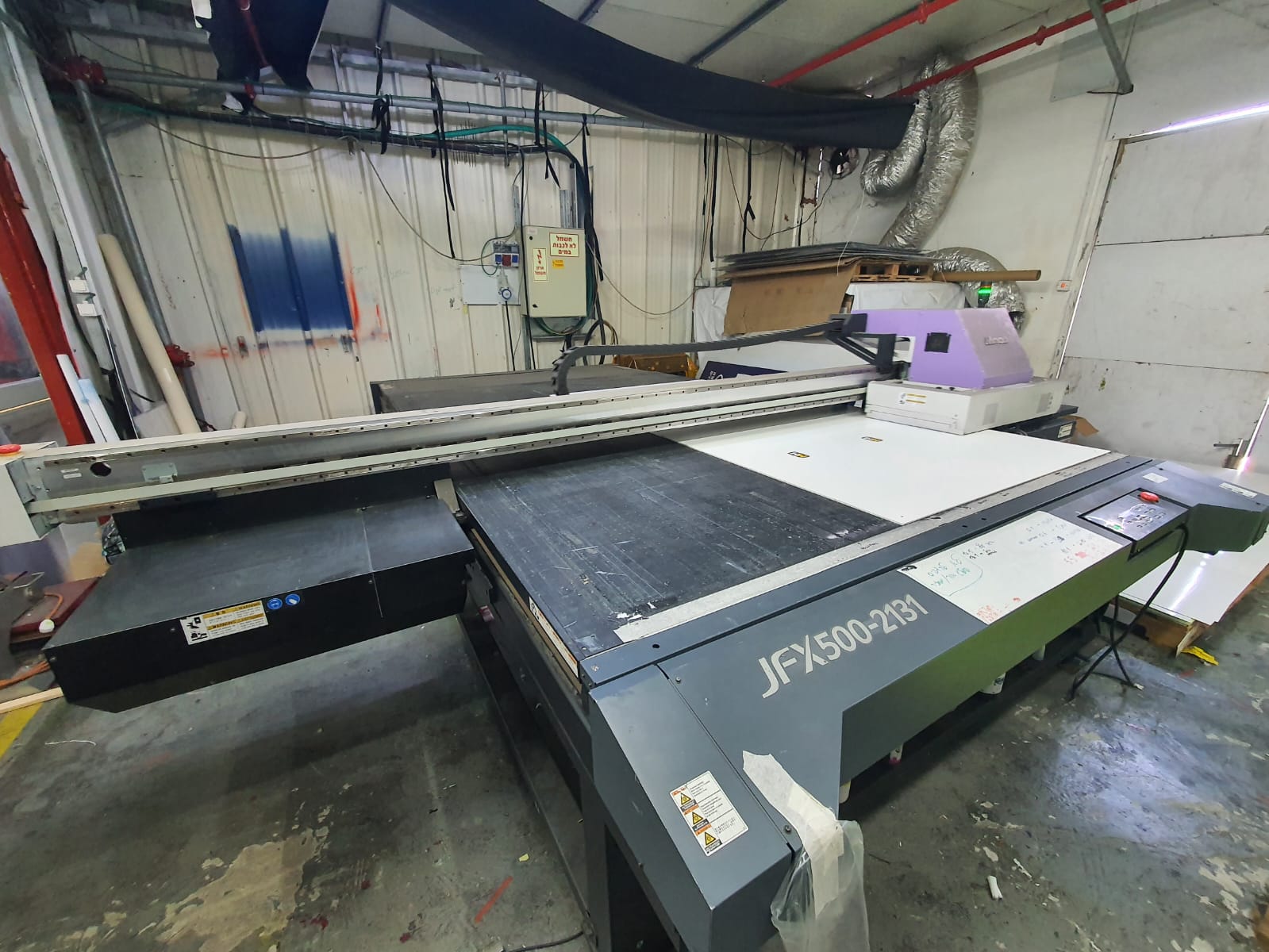2017 Mimaki JFX-500-2131