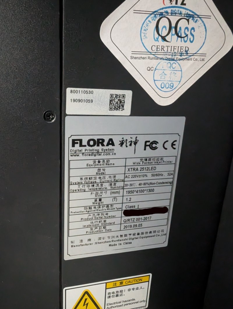 2019 Flora XTRA 2512LED