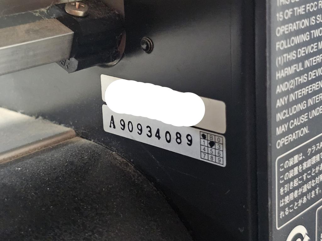 2008 Graphtec FC8000-75