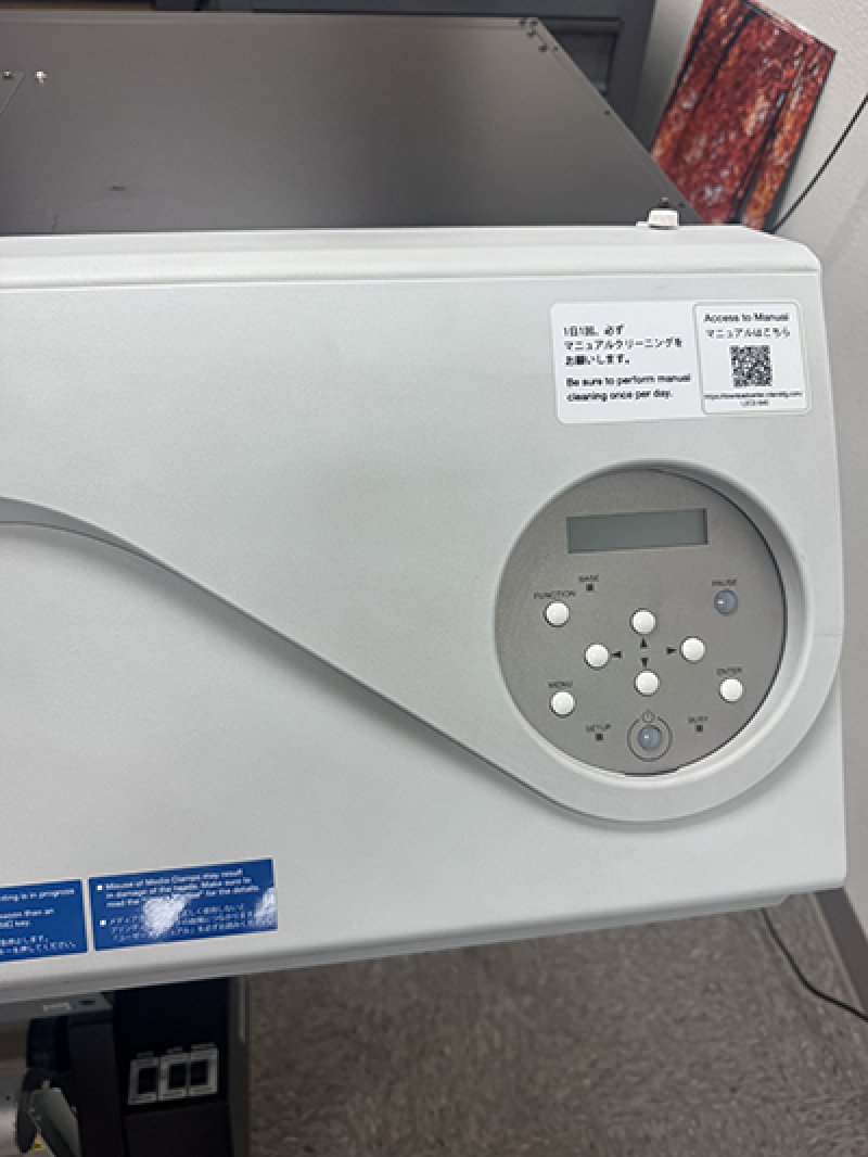 2022 Roland LEC2-640