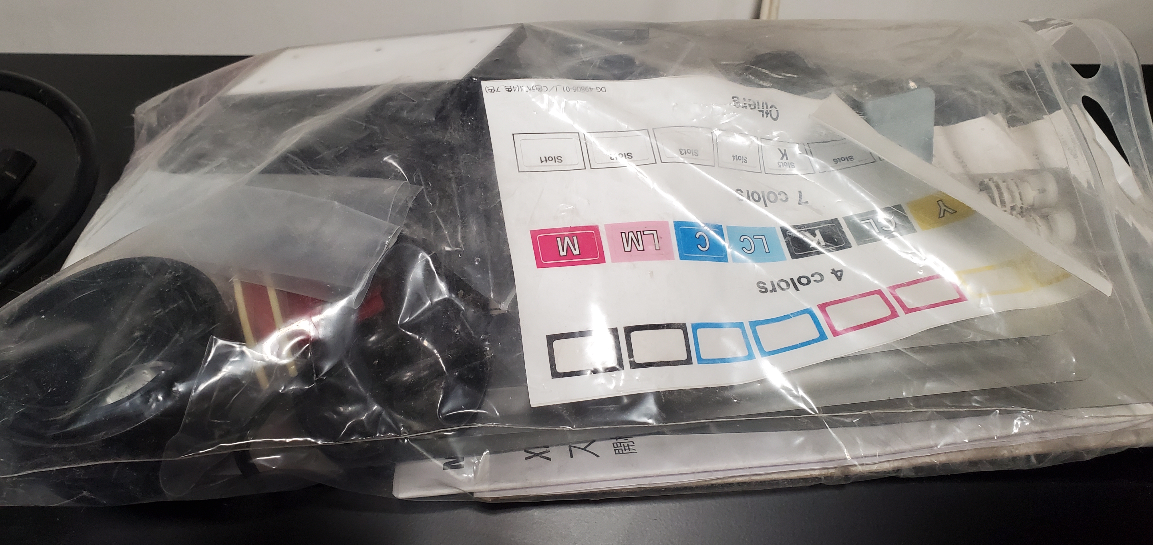 2022 Mutoh XPJ-1641SR 