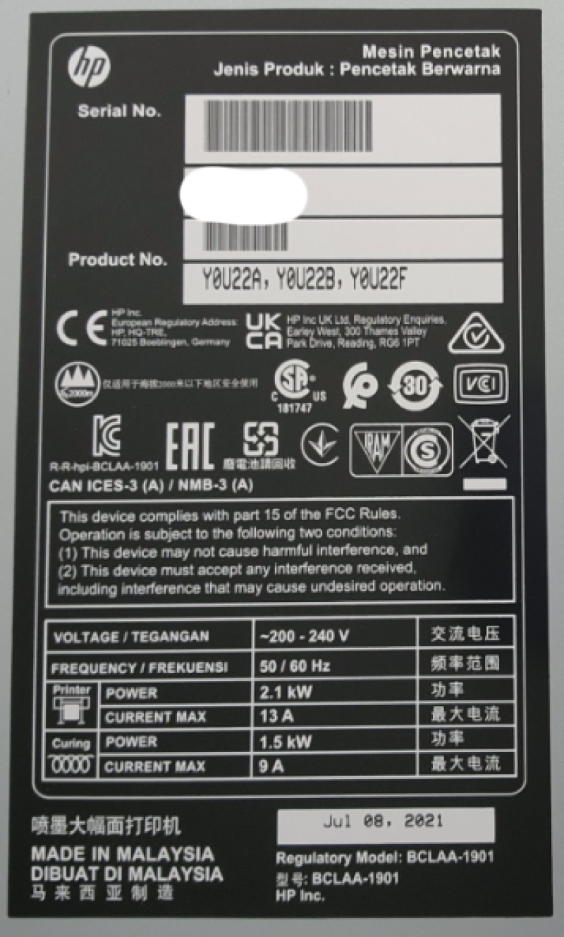2021 Hewlett-Packard Latex 700