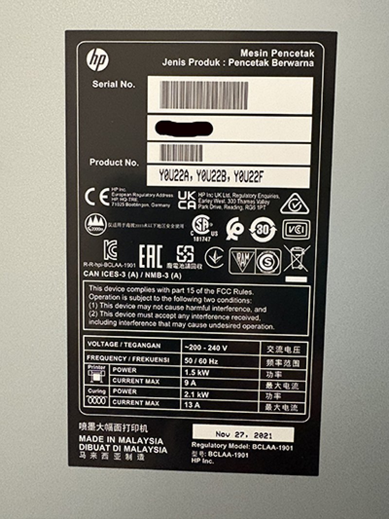 2021 Hewlett-Packard Latex 700