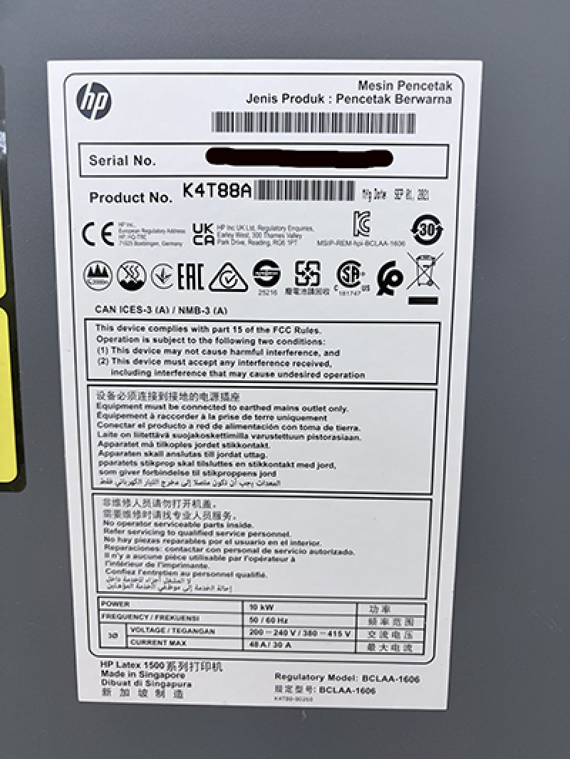 2021 HP Scitex Latex 1500