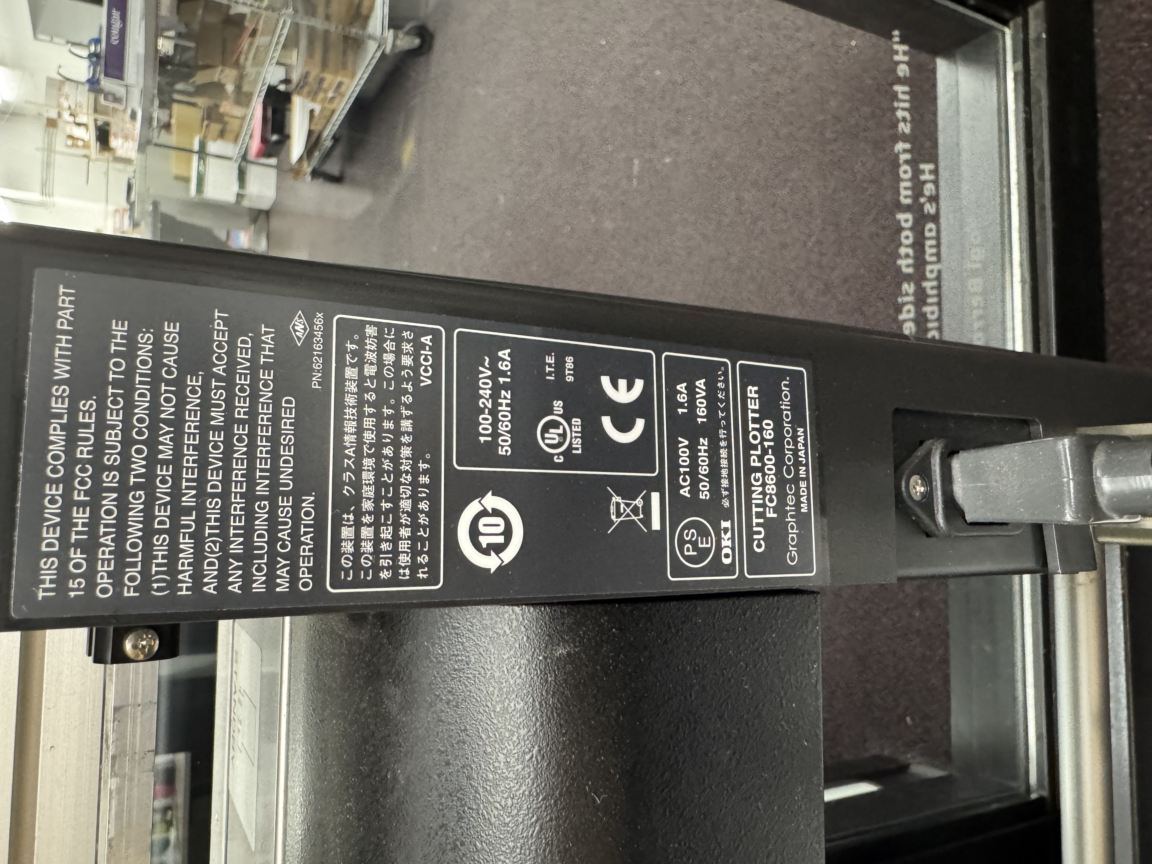 2013 Graphtec FC8600-160