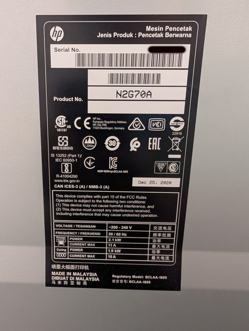 2020 Hewlett-Packard Latex 570